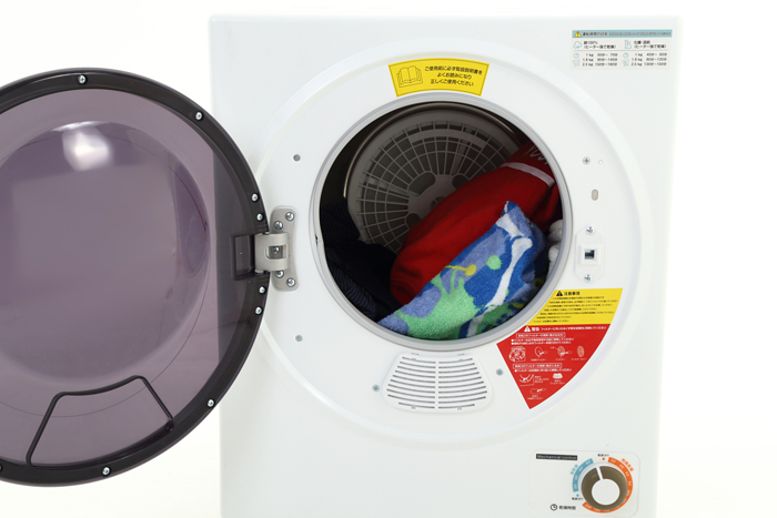 小型衣類乾燥機 サンルック SR-ASD025W-