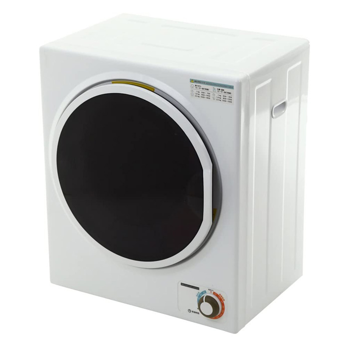 ♥️24時間以内発送♥️電気衣類乾燥機 温風乾燥機 小型乾燥機 